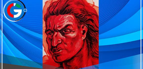 La serpiente libertadora 