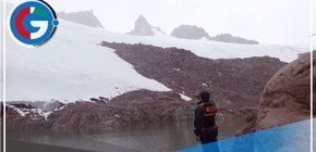 Perú y Alemania reafirman compromiso contra el cambio climático