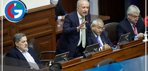 La PCM lamenta el fallecimiento del congresista Hernando Guerra García