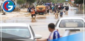 Aumenta la amenaza de un niño costero “fuerte” para el verano de 2024