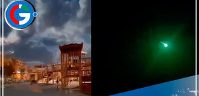 Meteorito cruza el cielo de Turquía y queda registro