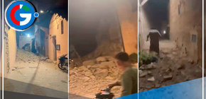 Terremoto de Magnitud 7 en Marruecos Deja un Trágico Balance de 296 Muertos 