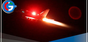 Estados Unidos y Reino Unido bombardean posiciones hutíes en Yemen en una operación internacional