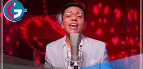 Este 31 de enero se otorgan los premios Capemúsica