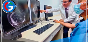 Inauguran moderna sala de mamografía en el Hospital de Ventanilla 