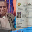 Punta Hermosa: familia busca a adulto mayor con alzhéimer