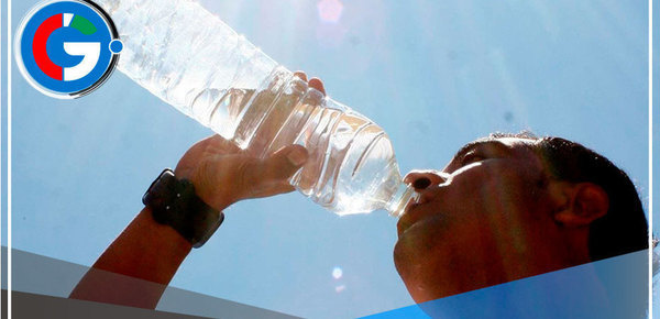 ¿Qué distritos de Lima tendrían picos de calor de 32 grados en febrero? 