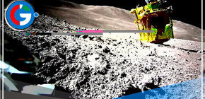  Módulo espacial en la Luna genera sus primeras imágenes 