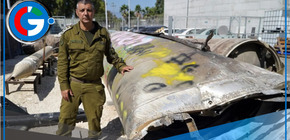 Primeras sanciones de la UE a Irán por ayudar a Rusia en la guerra contra Ucrania