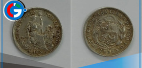 Perú logró recuperar dos monedas históricas acuñadas a inicios del siglo XX