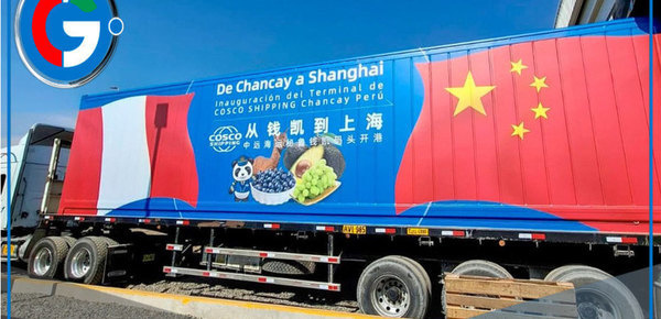 Puerto de Chancay: Perú concreta primer envío a Shanghái.