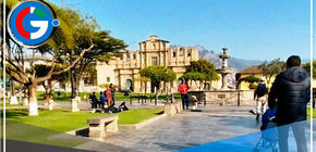 Cajamarca temperaturas extremas que alcanzan registros de 36 grados Celsius 