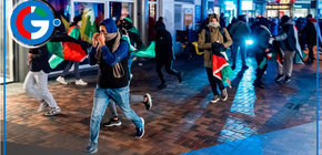 Ámsterdam prohíbe todas las protestas tras ataques antisemitas a aficionados israelíes