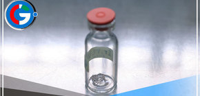 Centro Nuclear del Perú produce agujas de Iridio 192