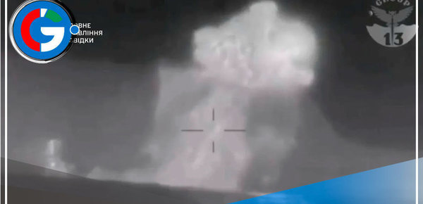 Fuerzas Armadas de Ucrania anuncian exitosa operación de hundimiento en el Mar Negro