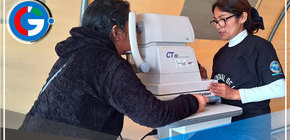  Áncash: reportan aumento de casos por daños a la vista causados por radiación UV