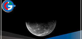 ¿Ocurren terremotos en la Luna?