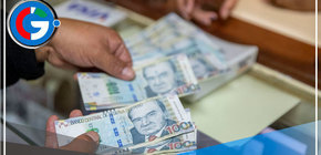 Proponen que trabajadores puedan disponer del 100% de la CTS 