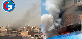 Alerta en San Borja: Incendio de gran magnitud afecta la av. cerro centinela