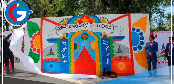 Ayacucho: más de 40,000 visitantes apreciarán mural de Juegos Bolivarianos 