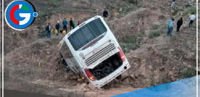 Accidente en Ayacucho deja 15 personas heridas