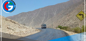 ¿Cuándo iniciarán las obras de la Carretera Longitudinal que unirá Ica, Apurímac, Ayacucho, Huancavelica y Junín?