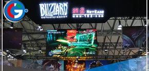 Blizzard y NetEase traen de vuelta World of Warcraft y otros clásicos éxitos a China