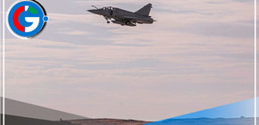 Hallan restos de piloto y de avión Mirage 2000 desaparecidos en Arequipa 