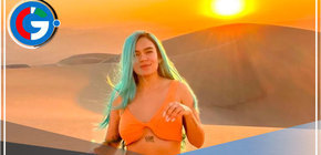 Karol G ya está en Lima con su "Makinón" 