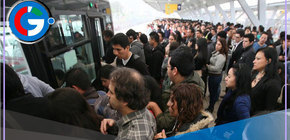 ATU implementará cola exclusiva para mujeres