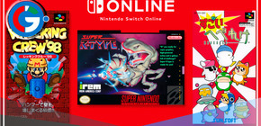 Nintendo Switch Online se expande con tres clásicos de SNES