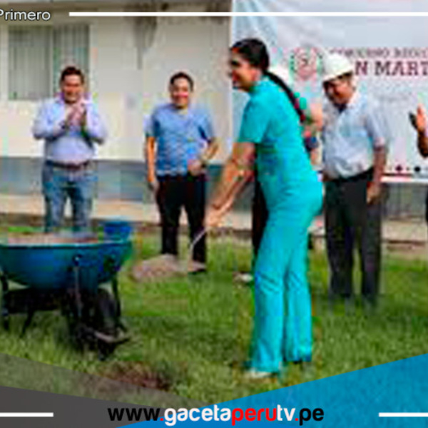 Nueva Sala de Hemodiálisis en Tarapoto