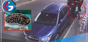 Hombre casi muere al explotar una de las capsulas de cocaína que traía dentro del estómago 