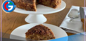 Aprende a preparar esta rica tarta de manzana