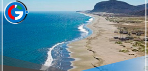 Creación de la Reserva Nacional Mar Tropical de Grau