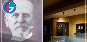 103 Años del Museo Arqueológico Nacional Brüning