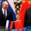 Putin y Xi Jinping fortalecen la alianza Sino-Rusa en Beijing