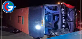 Once muertos en accidente cerca de Santa Rosa, Puno