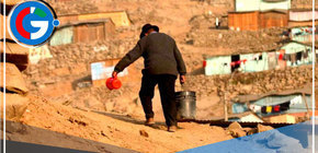 Aumenta la Pobreza Monetaria: 29% de la Población Peruana Afectada, según INEI