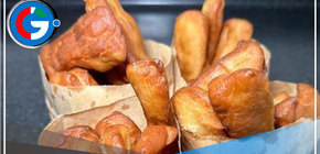 Aprende a cocinar unas deliciosas yuquitas fritas