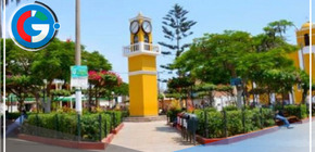 Sismo de Magnitud 5.0 Sacude Cañete