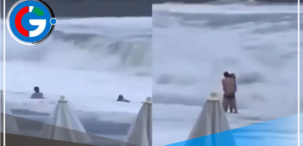 Mujer desaparece en el mar 