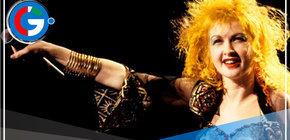 Una de las cantantes íconos de los 80' alista su despedida