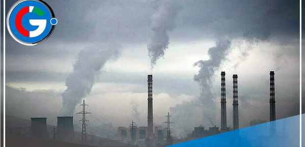 Día del Medio Ambiente