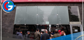 SBS oficializa intervención de la Caja Sullana 