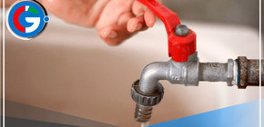 Este 16 de julio, corte de agua