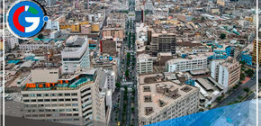 IGP: Alerta sobre la alta actividad en la región Lima 