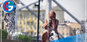 Moscú bate récord de calor 