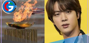 Jin de BTS llevará la antorcha olímpica París 2024