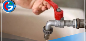 Este 05 de julio, corte de agua